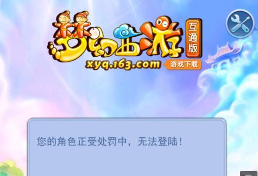 完美结合